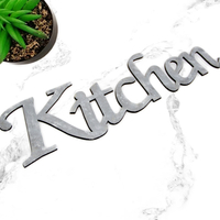 שלט למטבח Kitchen | עשוי עץ או פרספקס