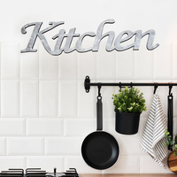 שלט למטבח Kitchen | עשוי עץ או פרספקס