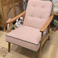 כורסא מעוצבת בגווח  ורוד