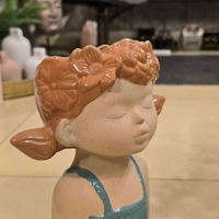 בית עציץ ילדות