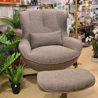 כורסת בנקר והדום