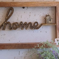 תמונת עץ וברזל home