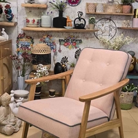 כורסא מעוצבת בגווח  ורוד