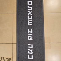שטיח כניסה כמה טוב