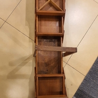 קופסת כלי תפירה וינטג'