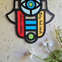 חמסה ויטראג' בלי עין הרע