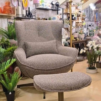 כורסת בנקר והדום