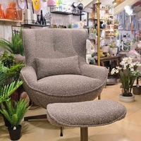 כורסת בנקר והדום