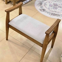 ספסל הדום מרופד
