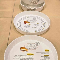 תבנית פאי גבינה פרורים