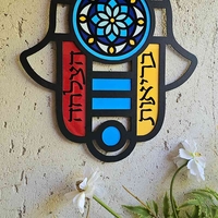 חמסה ויטראג' בריאות