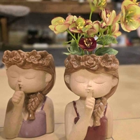 בית עציץ ילדות