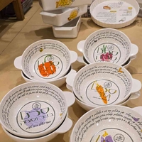 קערת סלט בצל וסומק
