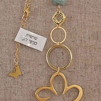 שרשרת מארי ארוכה