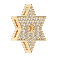 Star of David Pendant with Diamonds  model DP15