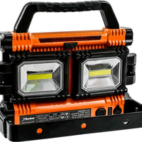 פרוזקטור לד נטען HUNTER 50W
