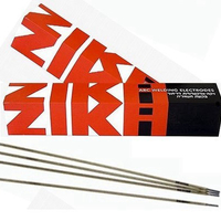 אלקטרודה זיקה Z610 מידה  2.5 (5 ק