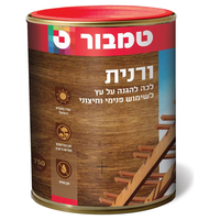 ורנית לעץ (בסיס ממס) 4.5 ל' - לבן מלכותי