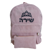 תיק פנאי  קורדרוי