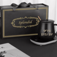 ספל עם פלטת חימום