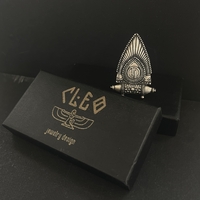 Nefertiti ring