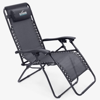 Outdoor Revolution כסא נוח Moon
