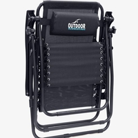 Outdoor Revolution כסא נוח Moon