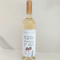 מארז אהבה זוגי