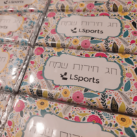 שוקולד- פסח