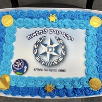 עוגת קופסא לערב צוות / בית הספר