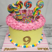 עוגה מעוצבת  אדווה (M)