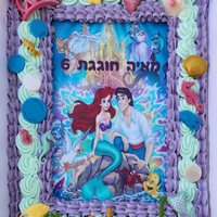 עוגת קופסה בת הים הקטנה