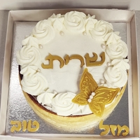 עוגת גבינה מעוצבת