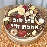 טריקולד קוטר 18