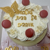 עוגת גבינה אפויה ורודה