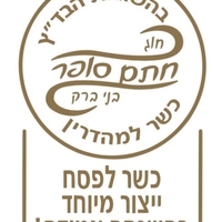 קינוחי כוסות לפסח