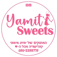 עוגת קופסה 