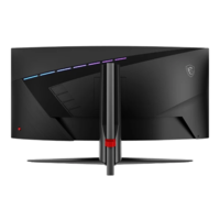 MSI MAG 345CQR  – 34