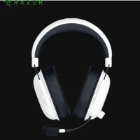 Razer BlackShark V2 HyperSpeed – Wireless Gaming Headset (White)