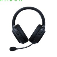אוזניות גיימינג אלחוטית RAZER BARRACUDA X