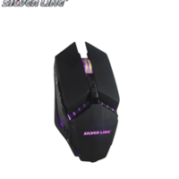 Scorpius Wired RGB USB Mouse GM804