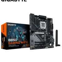 Gigabyte B850 GAMING WIFI6