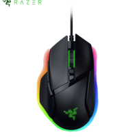 Razer Basilisk V3 35K Gaming Mouse