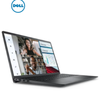 DELL VOSTRO V3520 15.6''/I7/16/512/WIN11H/3YOS