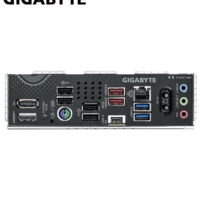 Gigabyte B850 GAMING WIFI6