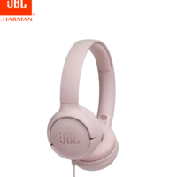 JBL Tune500 Wired on-ear headphone