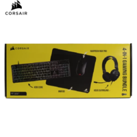 CORSAIR 4-in-1 Gaming Bundle