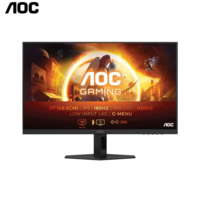 מסך גיימינג שטוח AOC 27