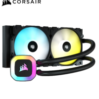 تبريد مائي للمعالج H100 RGB 240mm Liquid CPU Cooler