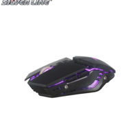 Scorpius Wired RGB USB Mouse GM804
